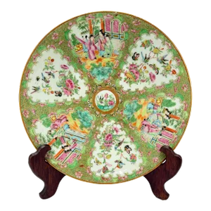 19th Century, Chinese Rose Medallion Porcelain Platter 13.5"