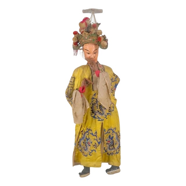 Large Antique Chinese Ceremonial Marionette For Sale