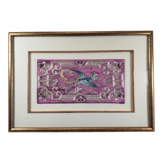 Mid-Century Framed Chinese Embroidered Pheasant on Silk For Sale