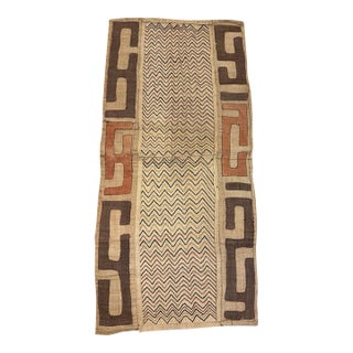 1980s Authentic Hand-Woven Kuba Textile For Sale