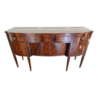 1900’s Antique English Hepplewhite Flame Mahogany Inlaid Sideboard Server Buffet For Sale