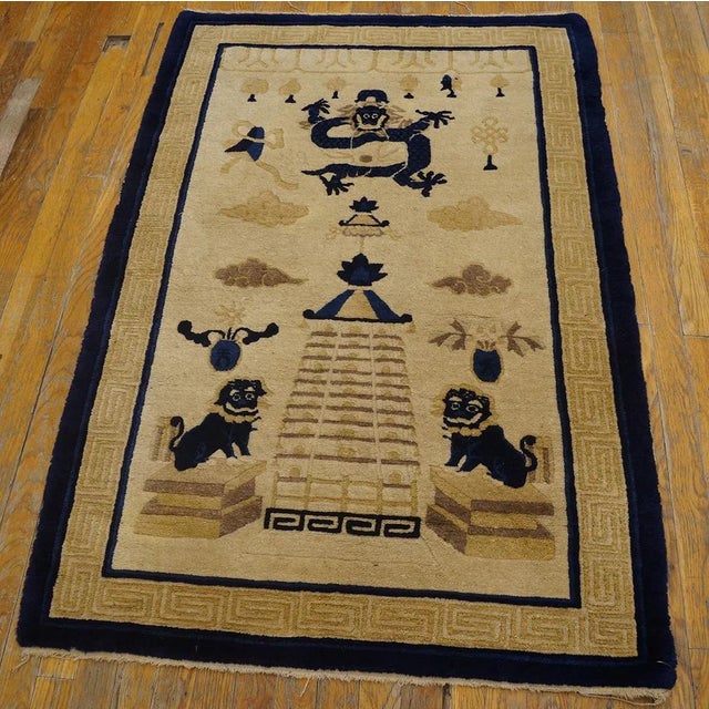 Early 20th Century Chinese Peking Dragon Carpet ( 3'2'' x 4'10'' - 97 x 147 ) Chinese - Peking The commercial Peking...