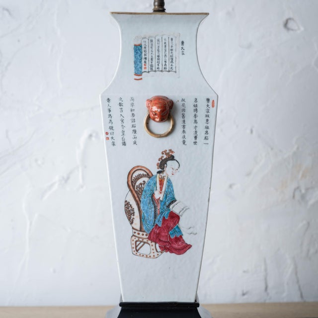 White 19th Century Chinese Famille Rose 'Wu Shuang Pu' Square Vase Lamps - a Pair For Sale - Image 8 of 18