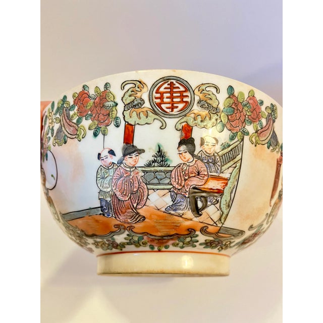 Mid 20th Century Mid 20th Century Vintage Chinese Famille Rose Hand Painted Bowl For Sale - Image 5 of 9