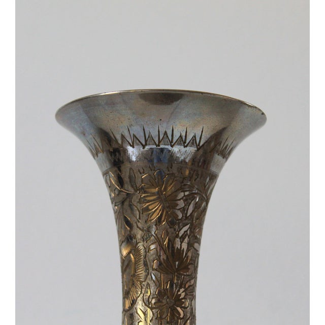Vintage Hand-Etched Brass Vase For Sale - Image 4 of 8