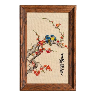 Vintage Asian Inspired Handmade Needlepoint Birds and Blossoms Framed Textile Wall Art For Sale