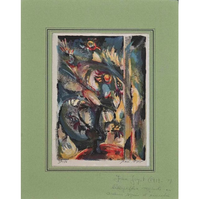 Abstract Composition is a lithograph on paper realized by Jean Joyet (21 June 1919 – 14 April 1994), a French painter in...