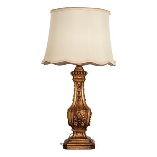 Large Giltwood Table Lamp with Sculptural Base, Spain, 1970s For Sale
