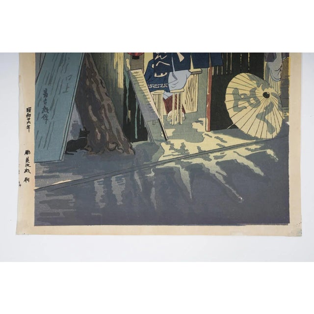 Vintage Mid 20th Century Japanese Woodblock Noodle Shop at Night For Sale - Image 4 of 7