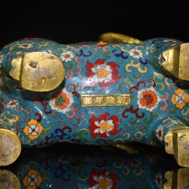 Vintage Cloisonné Enamel Gilt Bronze Ram-Form Censer & Incense Burner – Qianlong Mark For Sale - Image 9 of 9