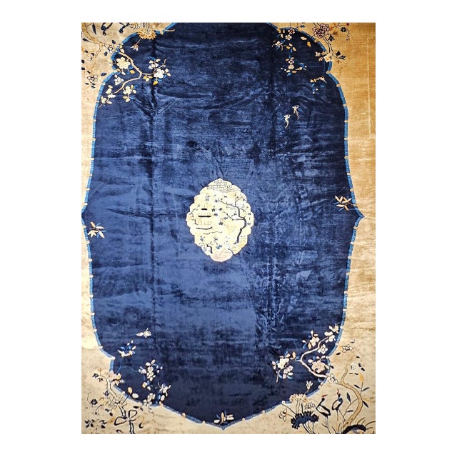 Chinese Art Deco 1270 For Sale