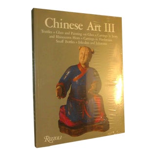 Chinese Art III Book For Sale
