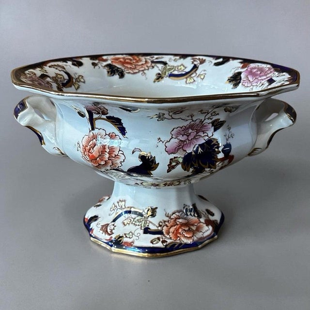 Large Centrepiece Bowl from Masons For Sale - Image 7 of 7