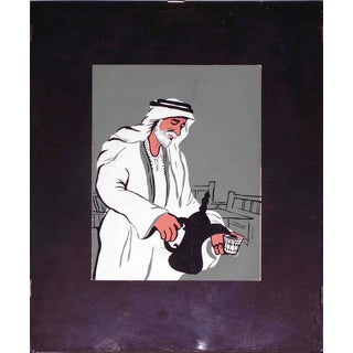 After Madeleine Scellier, Arabic Coffee, 1950s, Mixed Media on Paper For Sale