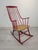 Wood Grandessa Rocking Chair by Lena Larsson for Nesto, 1960s For Sale - Image 7 of 13