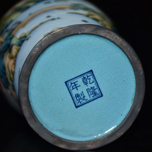 Vintage Chinese Enameled "Landscape" Vase With Turquoise Base, "Qianlong" Mark - 623g For Sale In Los Angeles - Image 6 of 9