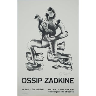 Ossip Zadkine, Le guitariste, Lithograph For Sale