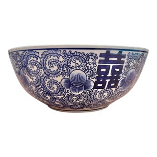 Late 20th Century Large Blue & White Bowl With Asian Sign of Happiness For Sale