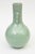 Mid Century Modern Chinese Porcelain Celadon Vase, 1950's For Sale - Image 4 of 11