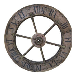 Large Industrial Wooden Pulley Wheel With Vintage Stenciled Lettering — 30” For Sale