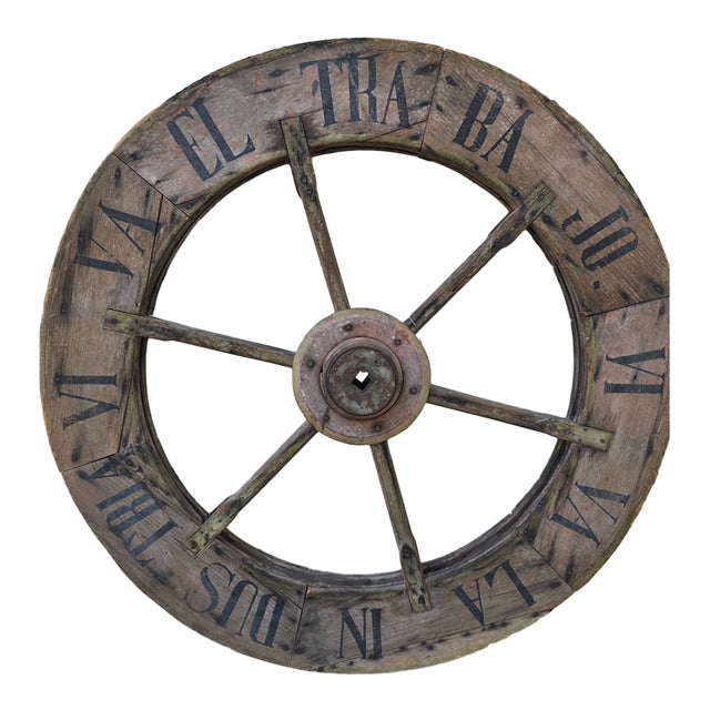 Large Industrial Wooden Pulley Wheel With Vintage Stenciled Lettering — 30” For Sale