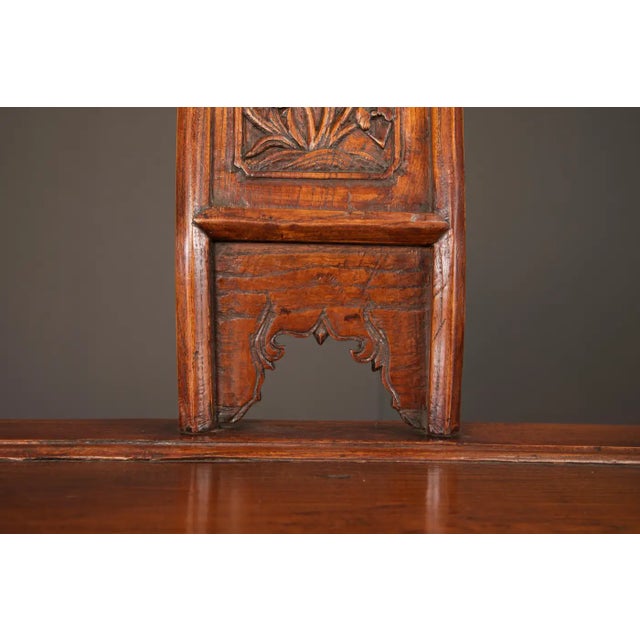 Pair of Qing Dynasty Chinese Horseshoe-Back Armchairs in Carved Elmwood For Sale - Image 9 of 18