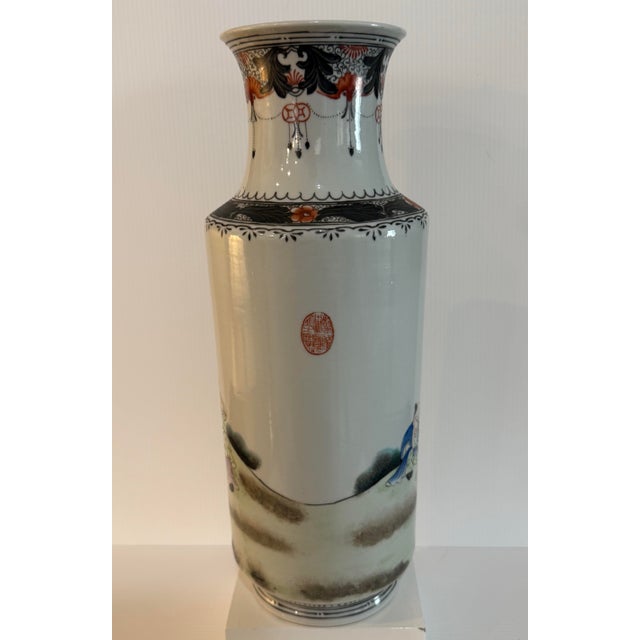 Mid 20th Century Vintage Chinese Famille Rose Scholar Scene Chinoiserie Vase 13.5” Tall For Sale - Image 5 of 12