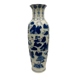 Vintage Bombay Company Blue & White Porcelain Vase