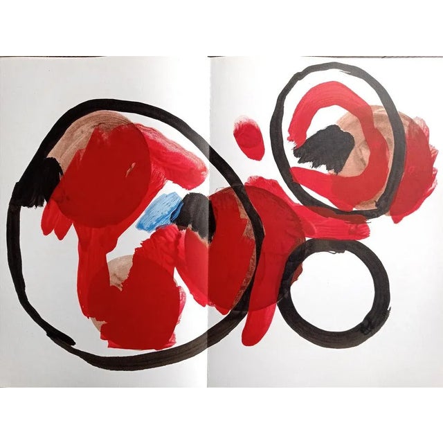 Pierre Tal-Coat, Abstraction 1 Diptych for DLM, 1965, Lithograph For Sale - Image 3 of 3