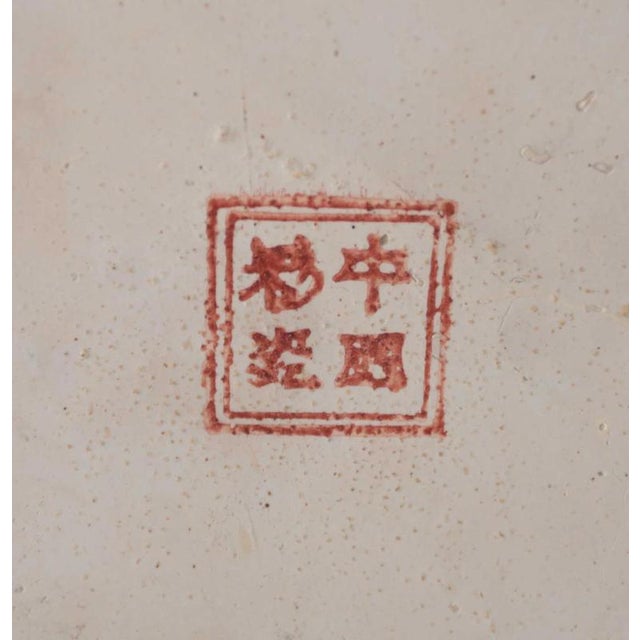 Large Vintage Chinese Canton Vase For Sale - Image 12 of 13
