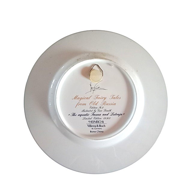 Limited Edition N°2 Aquatic Fauna and Lutonja Plate from Villeroy & Boch, West Germany For Sale - Image 4 of 8