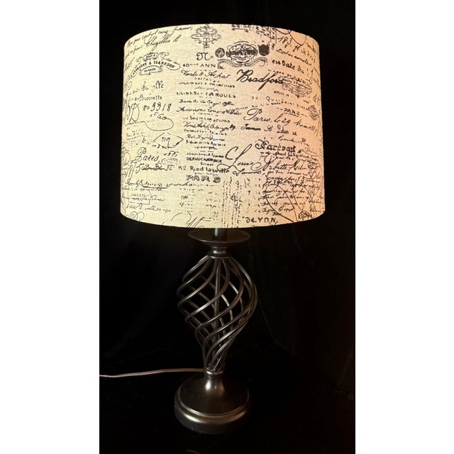 Spiral Metal Base Table Lamp For Sale - Image 4 of 12