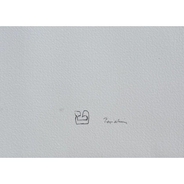 Jules Perahim, Experience, Original Signed Lithograph For Sale - Image 4 of 6