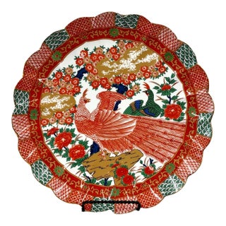Vintage Japanese Arita Imari Peacock Scalloped Porcelain Decorative Plate - Chinoiserie - 12.5" For Sale