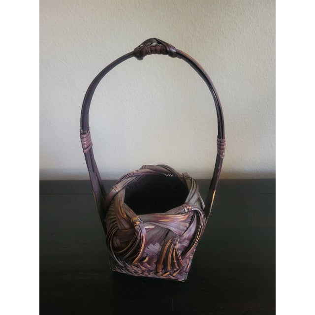 Mid 20th Century Japanese Bamboo Basket Chairish