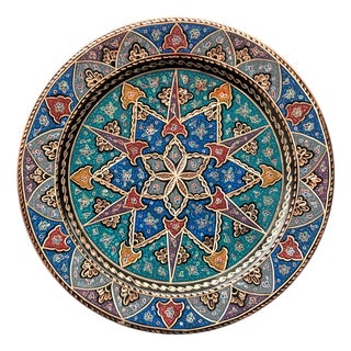 Handmade Colorful Wall Tray Plate For Sale