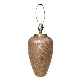Vintage Early 20th Century Repousse Brass Table Lamp For Sale