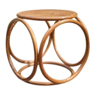 Mid-Century Thonet Style Stool For Sale