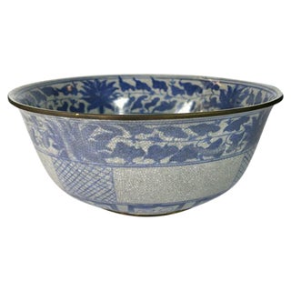 Blue and White Porcelain Wash Basin For Sale