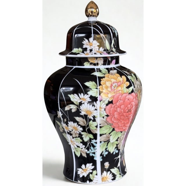 Made in Japan Vintage Ginger Jar For Sale - Image 9 of 15