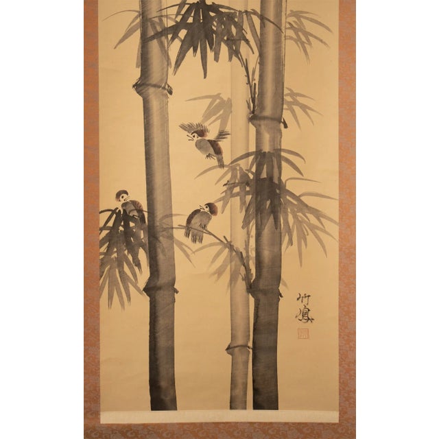 Showa Era Japanese Monochrome Watercolor Scroll Painting, "Bamboo Trees and Sparrows" For Sale - Image 4 of 12