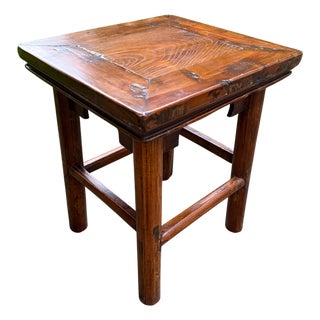 Antique Provincial Chinese Hardwood Low Stool / Table For Sale