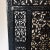 Late 19th Century Aesthetic Movement Style Ebonized Tri-Panel Folding Screen For Sale - Image 5 of 12