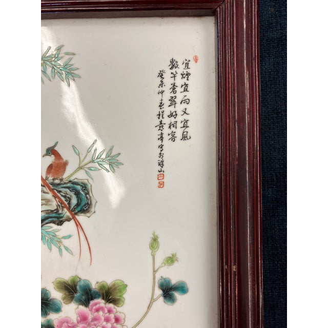Mid 20th Century Chinese Ceramic Porcelain Wall Plaque, Orange Birds on Rock For Sale - Image 4 of 10