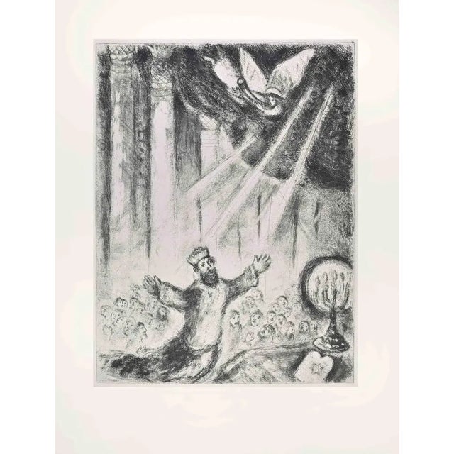 Etching on Montval wove paper, realized by Marc Chagall in 1931-39 and published by Tériade in 1956. Edition of 275+30 out...