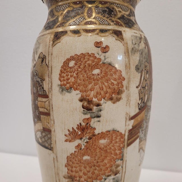 Japanese Vase with Ormolu and Satsuma Porcelain, 1880 For Sale - Image 10 of 17