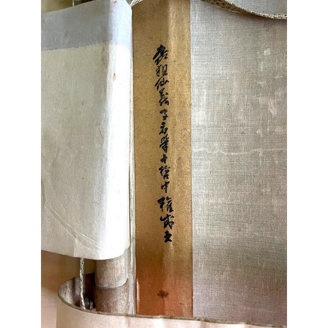 Japanese Silk Scroll Painting of Moneys Edo Period Mori Tetsuzan For Sale - Image 11 of 14