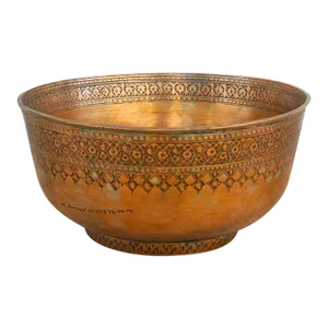 Antique Finely Engraved Copper Bowl
