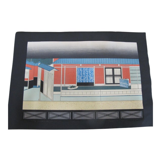 Sadanobu Hasegawa III Japanese Bunraku Puppet Theater Tissue Overlay Woodblock For Sale
