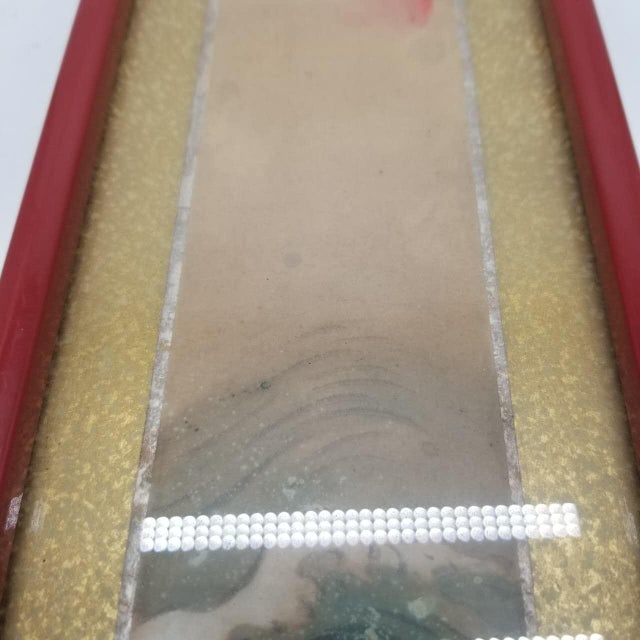 Vintage Japanese Edo-Style Woodblock Print – Red Sun and Abstract Sea Scene For Sale - Image 6 of 18